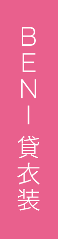yae美容室